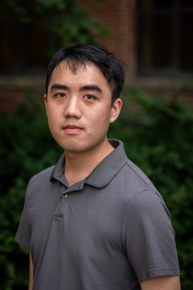Kevin Jin